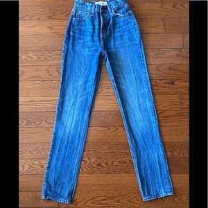 Denim Forum - The Nina Stovepipe